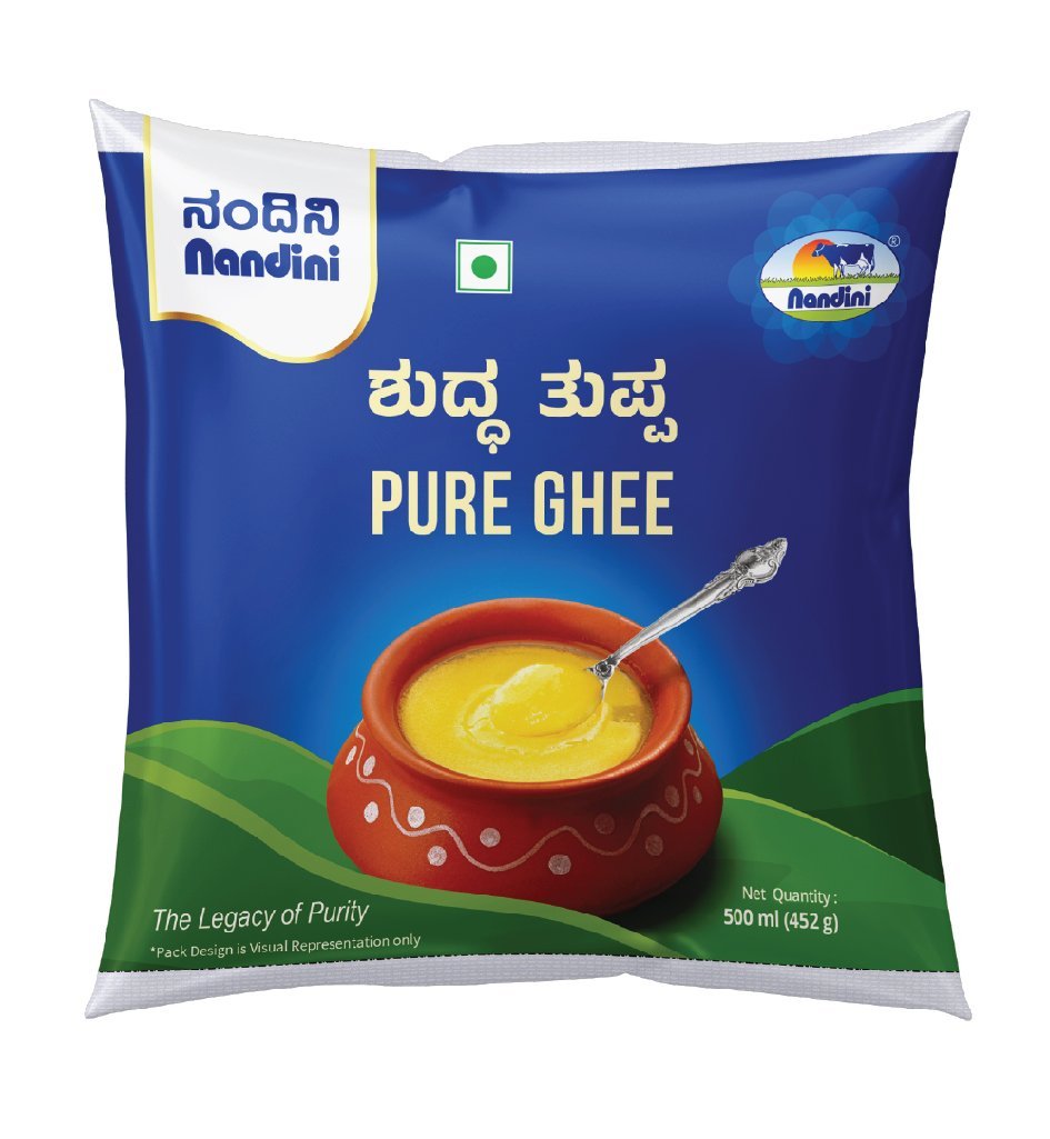 Nandini ghee packaging